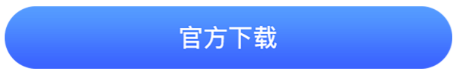热门手游排行榜